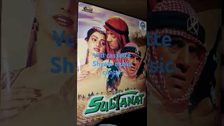 sultanatmovieTimevcdcassetteviralvideodharmendrasunydeolviralvideo [upl. by Ertha]