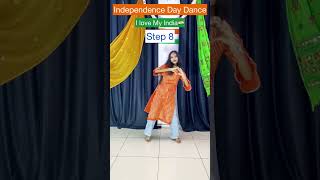 I Love My India Song Dance Steps  Learn Dance In 30sec  Independence Day Special  15augustdance [upl. by Valtin19]