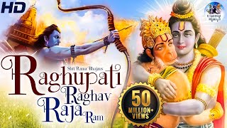 SHREE RAM BHAJAN  RAGHUPATHI RAGHAVA RAJA RAM  LORD RAMA BHAJAN  FULL SONG [upl. by Ahtiek]