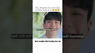 Hey bhagwan mujhe bhi itna Lucky kardo kdramavincenzokdramabtsshortsbtsarmykxdeitkpopkfest [upl. by Ludlow813]