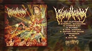 INHUMAN DEVOTION  Inhumanized  Full Stream  BRUTAL MIND [upl. by Chemush]