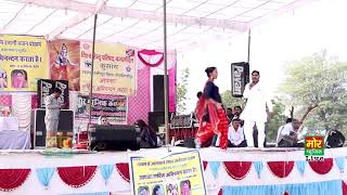 New 2018 sapna dance on tagdi [upl. by Oloap]