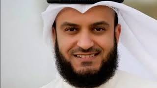 Mishary Alafasy Sura AlFatiha Recited 500 Times [upl. by Cullan]