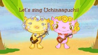 Lets sing Uchinaaguchi Lesson 2 [upl. by Midas]