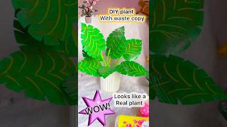 How to make Plant at home satisfying shorts short kids [upl. by Bibby]