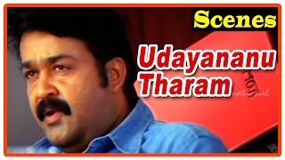 Udayananu Tharam Movie Scenes  Mohanlal comes up with a new plan  Mukesh  Sreenivasan [upl. by Ian]