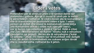 Lider i vetes [upl. by Fenny303]