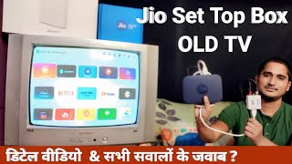 jio Airfibre Set Top box old TV  Jio Set Top box jio JioCinema SanjuPathshala [upl. by Otter651]