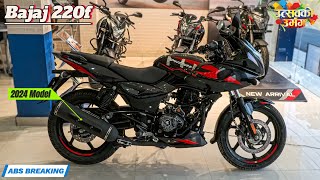 Bajaj 220F Price in Nepal 2024  Bajaj Pulsar 220F price [upl. by Sisto]