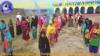 Best Nazm Jamia Ummul Qura Lil Banat Jhapa Rural Ahmad Nagar Nepal [upl. by Clarinda232]