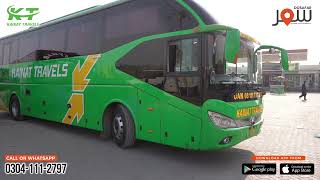 💥Kainat Travels bus tickets with upto 10 off Download Dosafar app for booking💥 [upl. by Esteban]