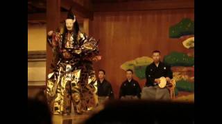 Nō Theatre Performance quotTamuraquot Dance of the Ghost [upl. by Mozart]