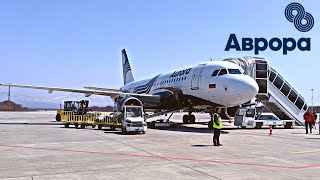 AURORA AIRBUS A319  Petropavlovsk Kamchatsky  Khabarovsk [upl. by Hutner512]