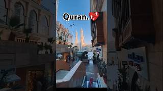 Quran quran quranrecitation viralshort viralshorts [upl. by Asillam]