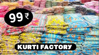 JAIPUR COTTON KURTI FACTORY BIGGEST KURTI MANUFACTURER  CASH ON DELIVERY [upl. by Oicelem]