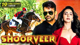 Shoorveer  New Released South Indian Movie In Hindi 2024  Sai Dharam Tej Rakul Preet  South Film [upl. by Neeoma]