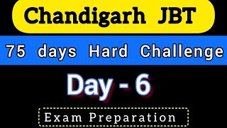 Chandigarh JBT  75 days hard challenge  Chandigarh JBT exam preparation  Chandigarh JBT exam date [upl. by Ahsahs248]