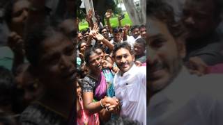 ysjagan shortvideo status [upl. by Ardin72]