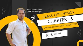 CLASS 12  CHAPTER 5  MAGNETISM AND MATTER  LECTURE 4  BY VIPL SIR [upl. by Azaria487]