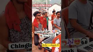 CHINGRI GIRI GIRI SAMBALPURI VIRAL SONG melodyking shortsfeed [upl. by Enileqcaj879]