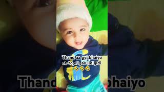 Ussu vlog  ytshort video shortviral10mviews plz subscribe my channel cute baby ussu vlog [upl. by Meri]