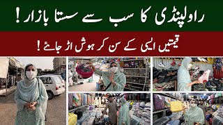 Rawalpindis cheapest Bazaar  The prices will SHOCK You  Rabi Pirzada [upl. by Oecile]