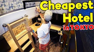 3 Cheapest Hotels in Tokyo [upl. by Ilil890]