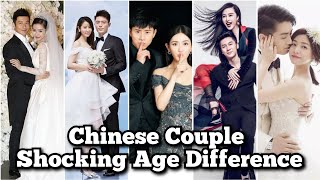 Chinese Couple Shocking Age Difference  Chen Xiao  Hu Ge  Li Chen chinesedrama [upl. by Daune]