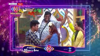 Bigg Boss Buzzz  Bigg Boss Funny Game with Contestants 😅  Unseen Video  Star Maa Music [upl. by Ormond758]