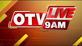 Live  9 AM Bulletin  4th April 2024  OTV Live  Odisha TV  OTV [upl. by Adnahsar]