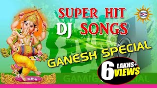 Super Hit DJ Ganesh Song  2016 Ganesha DJ Song  Lord Ganapathi Telugu Devotional Songs [upl. by Gilles972]