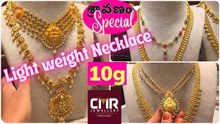 Sravanamasam special CMR Exclusive Light weight KASU Necklace22crt Gold Necklace latest Designs [upl. by Rramed309]