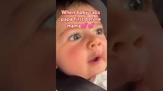 When he calls papa first and mama is jealous love baby cute god funny shortsviral [upl. by Ycniuqed]