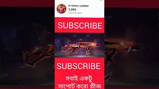 FREE  FIREGUNSKIN Coper MP 40😋😋FREE FIRESHORTVIDEO ff ismail gaming 😎 [upl. by Sivle]