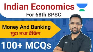 Important Questions on Money and Banking  Economics MCQs  मुद्रा तथा बैंकिंग  SK Choudhary [upl. by Mcnully]