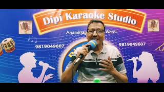 Wadiya Mera Daman  Cover 💖 Rafisaab 💖 karaoke by Hemant Wattamwar at DKS [upl. by Binnings]