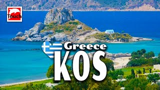 KOS Κως Greece ► Top Places amp Secret Beaches in Europe touchgreece [upl. by Samot]