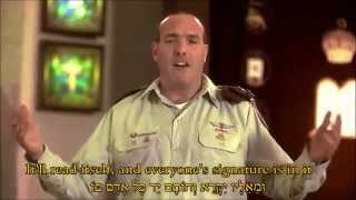 Unetaneh Tokef Hebrew amp English subtitles [upl. by Aiken213]