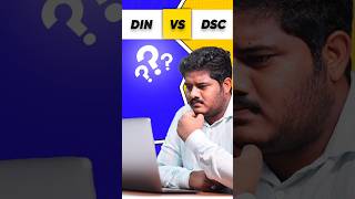 DIN vs DSC 🔥 Startup Founders Must Watch 🚀 [upl. by Akeemaj]