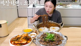 Real Mukbang The best combination Jjajang Ramyun amp Korean BBQ ☆ Radish Kimchi [upl. by Shanly]