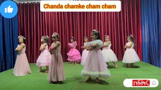 Chanda chamke cham cham LKG students performance [upl. by Xuerd]