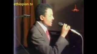 Getachew Kassa  Ewodeshalhu  Ethiopian music [upl. by Bekha]