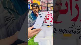 youtube naeemmobilewalla mobilephone warraichmobiles offer wisemobilewattala smartphone [upl. by Jamison]