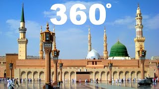 RozaeRasool PBUH Masjid Nabawi 360 6K [upl. by Dulla]