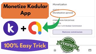 Get 100 Ads Approval in Kodular  Best Trick  Kodular Monetization [upl. by Augustina]