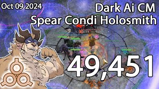 GW2  Spear Condi Holosmith  Dark Ai 494k dps  2024 10 09 [upl. by Ellenwad]