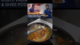 Madhampatty’s Recipe madhampattyrangaraj food [upl. by Lovash737]