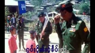 Shan Revolutionary Songs  Nay Win Jone Kep Joi [upl. by Nonnerb]