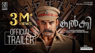 Kalki Official Trailer  Tovino Thomas  Samyuktha Menon  Praveen Prabharam  Jakes Bejoy [upl. by Nohsyt359]