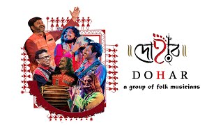 DOHAR  NEW SHOWREEL  LIVE CONCERT  FOLK MUSIC  KALIKAPRASAD  DOHARFOLK [upl. by Kazue]